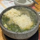 누구나 쉽게 만드는 영양떡 이미지