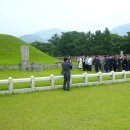 수로왕릉 이미지