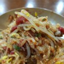 왕관식당 이미지