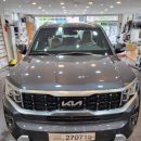 창인정비 이미지