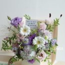 진도꽃집 이미지