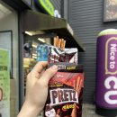 파리바게뜨오천점 이미지