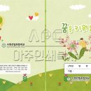 선일인쇄