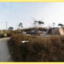 오토공인중개사사무소 이미지