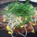 내사랑 쭈꾸미