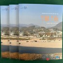 일상을 기록하는 포토에세이 이미지