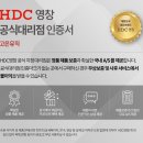 [울산영창커즈와일] 디지털피아노/입문용 가성비↑ 전자피아노 RP115K 화이트 - 고객님 직접수령