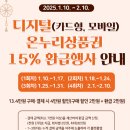 베이비세븐강북점 이미지