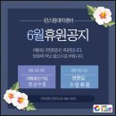 런스팀로봇코딩학원 이미지