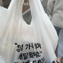 땅땅치킨 영도점 네이버블로그