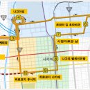 나고야 3박4일 자료 이미지