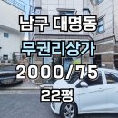 H1913 이미지