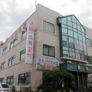 예산갈비 이미지