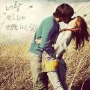 헤어지지마 네이버블로그