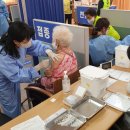 황간보건지소 이미지