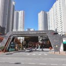 아름초등학교 버스정류장 이미지