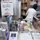 치유약국 | 디지털온누리상품권 상생페이백 손목닥터9988 제로페이 사용처 왕솔약국 결제 후기