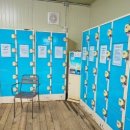 도솔마트 이미지