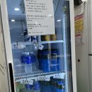[용인 보평 실내테니스장] 주차, 시설 이용 후기