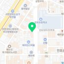 GS25 부전축복점 이미지