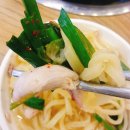 종로닭한마리 이미지