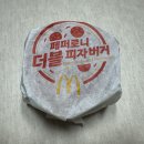 지에스25 마장세림점 | 맥도날드 페퍼로니피자버거 신메뉴 2025 - 더블 vs 메가 가격·맛 비교 완전분석