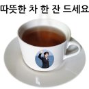 2개월-1회 (배경-픽셀스_픽사베이) 한자 넣기와 글머리 기호(한글과 한자 변환) - PPT 시연 이미지