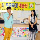 김포재가노인지원센터 이미지