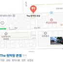 더원막창 이미지