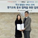 (유)청용 이미지