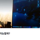인터넷고시원