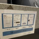 [#141] 신림 방탈출카페 넥스트에디션 &#39;Tester 테스터&#39; 포스터만 보면 공테인데요? 솔직 후기