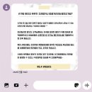 리포웍스