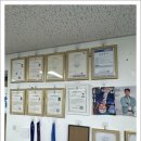 태산부동산중개사무소 네이버블로그