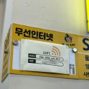 인천 효성동 모미락 계양효성점 돈까스 후기