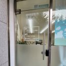 모아미술교습소 | 우리 아이 첫 캐릭터화 알찬 1시간 수업, 강릉 미술학원 ‘마루화실’ 솔직 후기