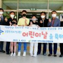 상품초등학교 이미지