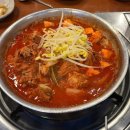 짚신매운갈비찜서면태화점 | 짚신매운갈비찜 서면롯데점 내돈내산후기🤤