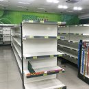 하이퍼마트 이미지