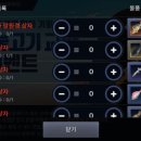대양모바일 이미지