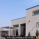 내포리,머뭄 이미지