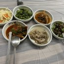 학운식당