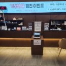 지 메디케어 이미지