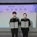 의료법인파란시티의료재단 이미지