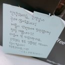 콩브로 | [리뷰]드립커피 추천/향이 참 좋은 “콩브로”