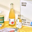 길벗호프 - 동작구 상도로 206 | 길벗호프