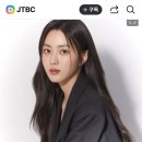 권은빈 은퇴 선언 "지난 10년 공허함 불안감 컸다" 이미지