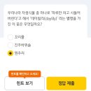 데이릴리(Daylily) | 우리나라 자생식물 중 하나로 '하루만 피고 시들어버린다'고 해서 '데이릴리(daylily)' 라는 별명을 가진