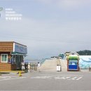 오동도매표소 이미지