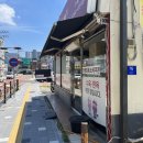 세명건강랜드 이미지